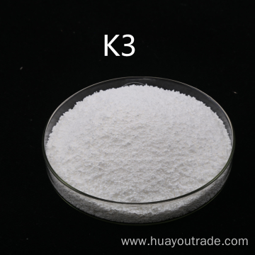 VitaminK3 chemical aquaculture feed additive